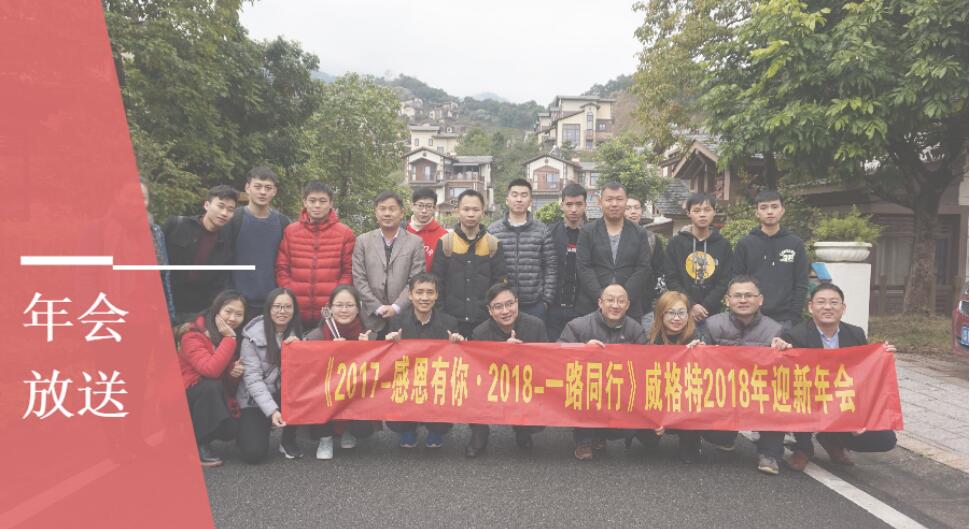 2017-ж㣬2018-һ·ͬ ԡ