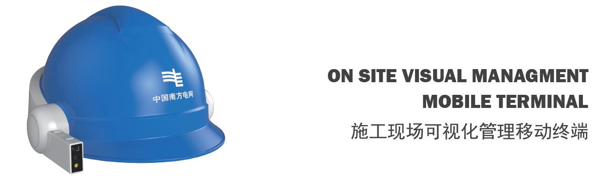 臺頭800-386.jpg 臺頭800-386.jpg