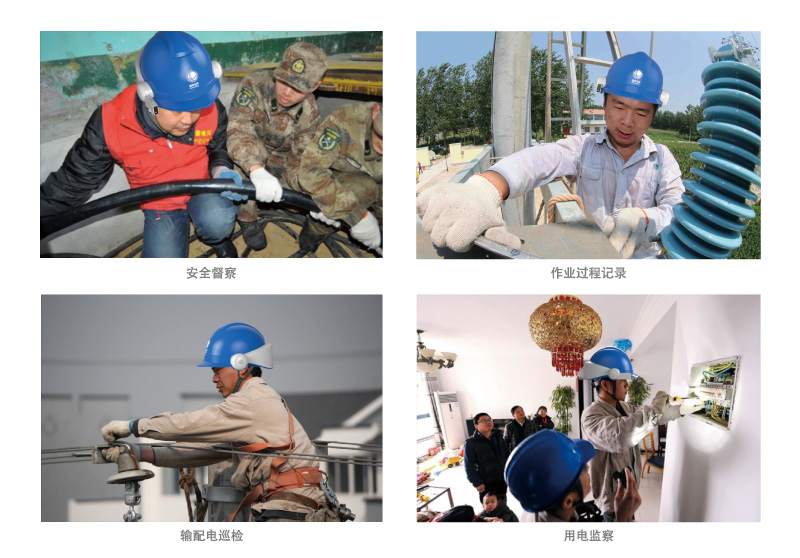 適用范圍-800-558.jpg 適用范圍-800-558.jpg